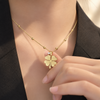 Elegant Clover Charm Necklace